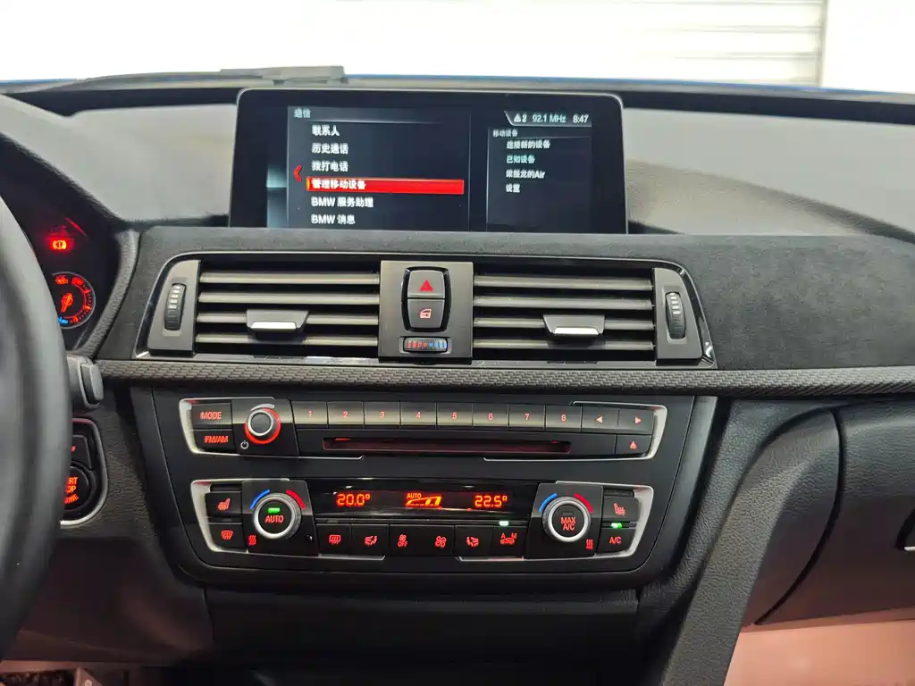 BMW 3 Series GT — миниатюра 6