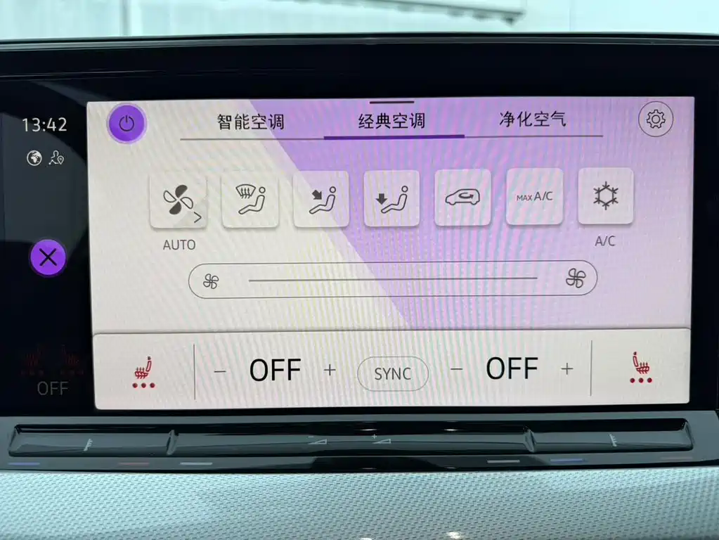 Volkswagen Lamando — миниатюра 9