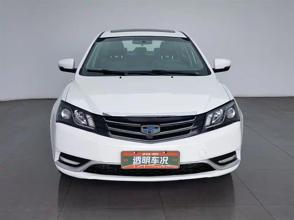 Geely Emgrand 2016 1.5L CVT