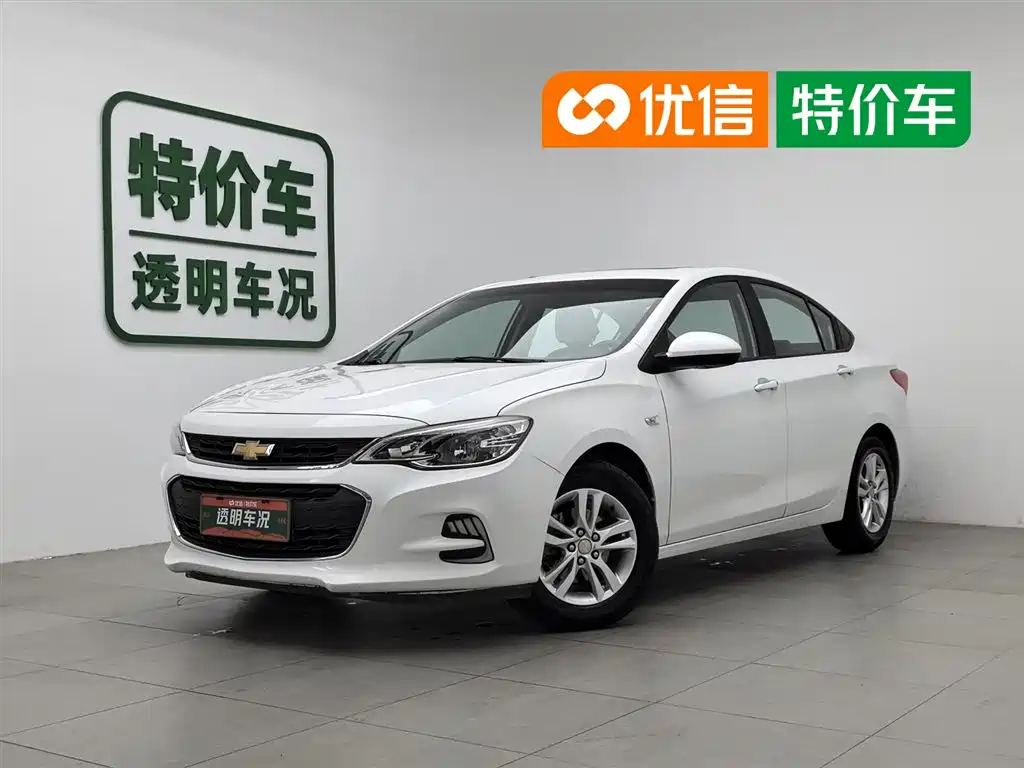 Chevrolet Cavalier