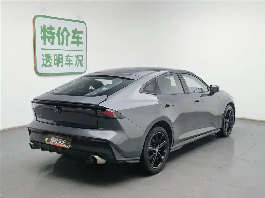 Changan UNI-V 2022 1.5T Luxury