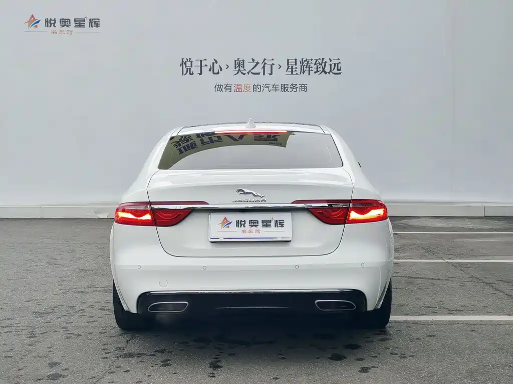 Jaguar XFL 2018 XFL 2.0T 250PS Luxury
