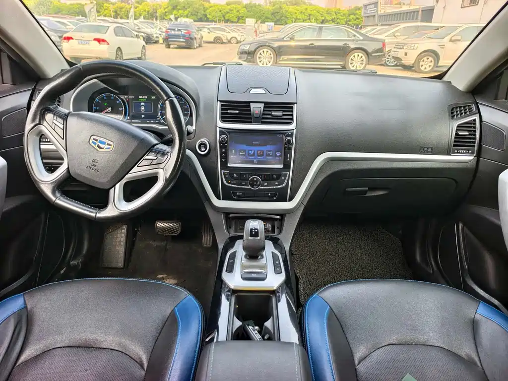 Geely New Energy — миниатюра 11