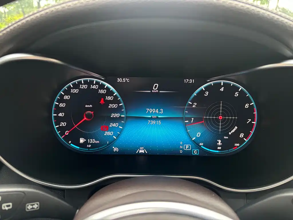 Mercedes-Benz GLC 2020 GLC 300 L 4MATIC