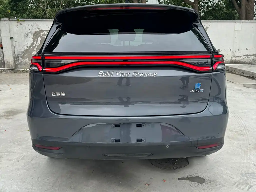 BYD Tang New Energy — миниатюра 15