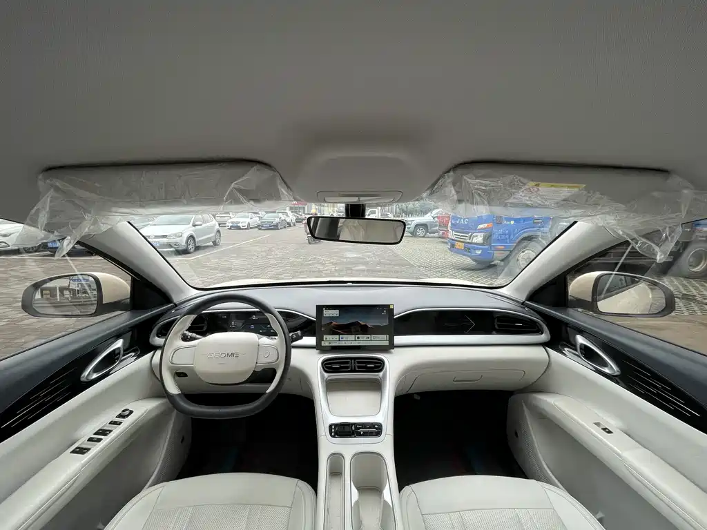 GEELY GALAXY STAR WISH