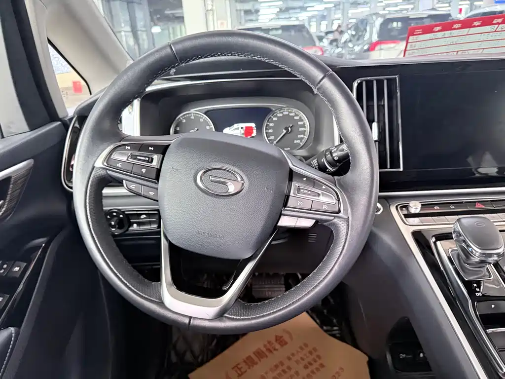 GAC Motor Trumpchi M8 - фото 13