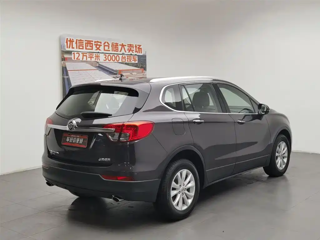 Buick Envision Plus Plus 2016 28T Elite