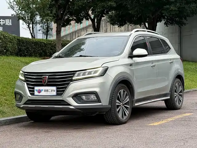 ROEWE RX5