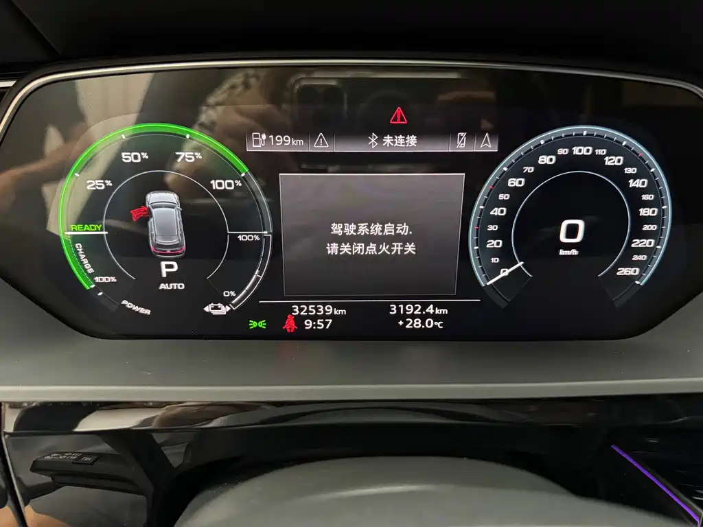 Audi e-tron — миниатюра 14