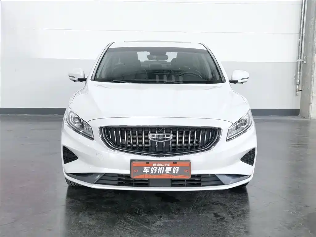 Geely Borui Hybrid — миниатюра 3