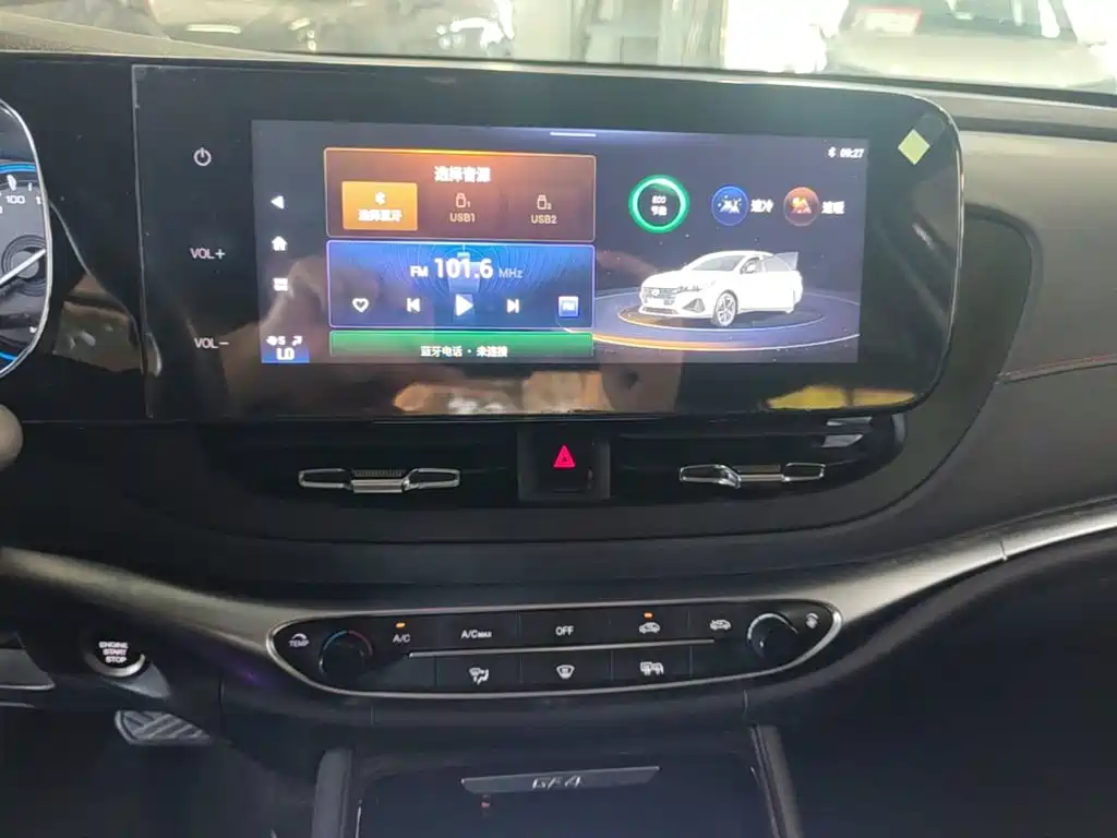 GAC Motor Trumpchi GA4 — миниатюра 13