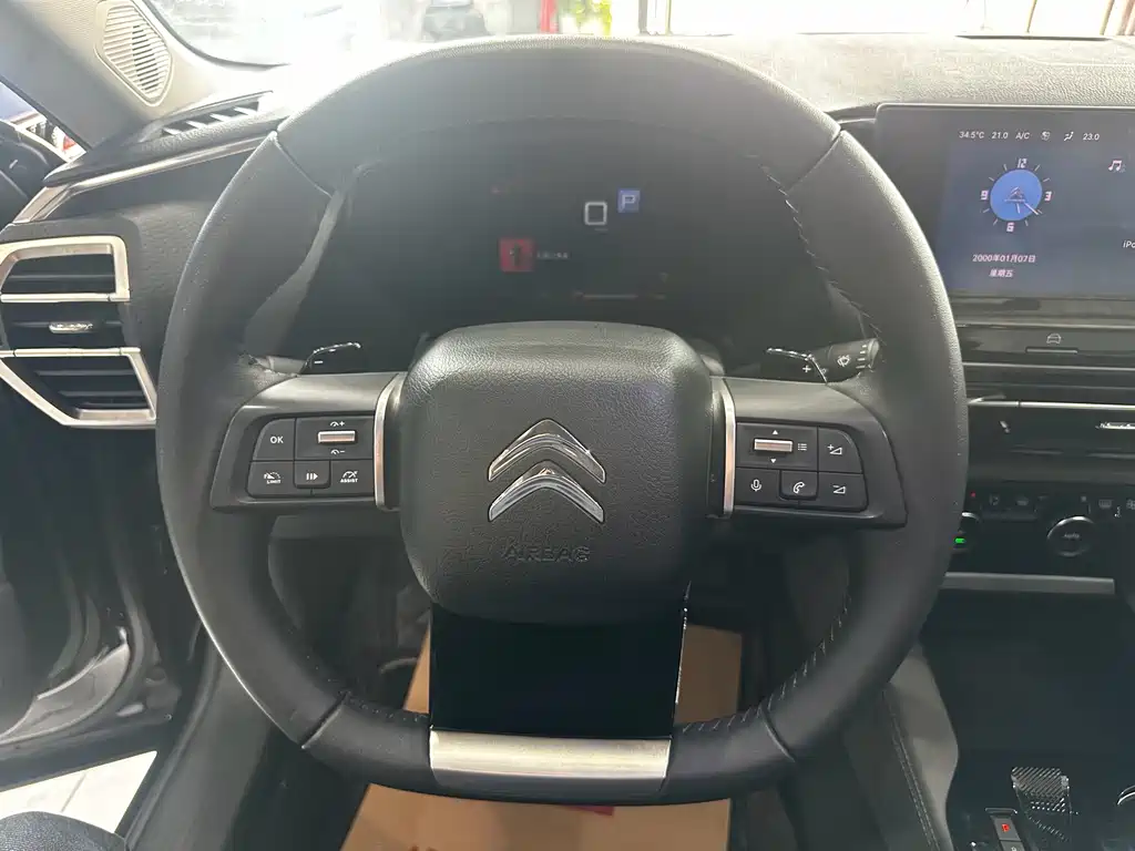 Citroen C5 X - фото 11