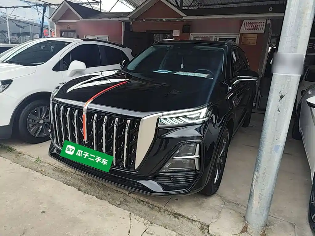 Hongqi HS5