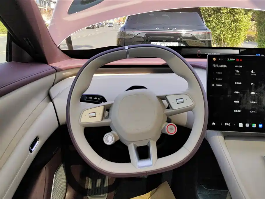 XIAOMI CAR XIAOMI YU7