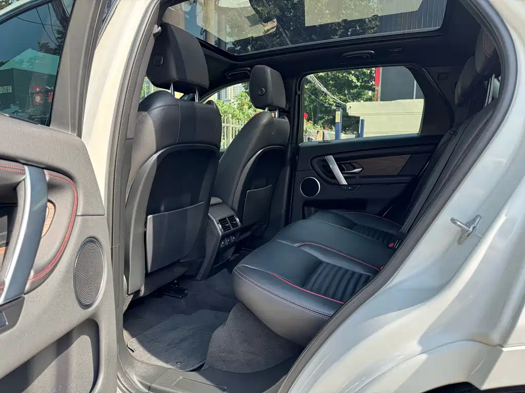 Land Rover Discovery Sport 2021 249PS R-Dynamic S