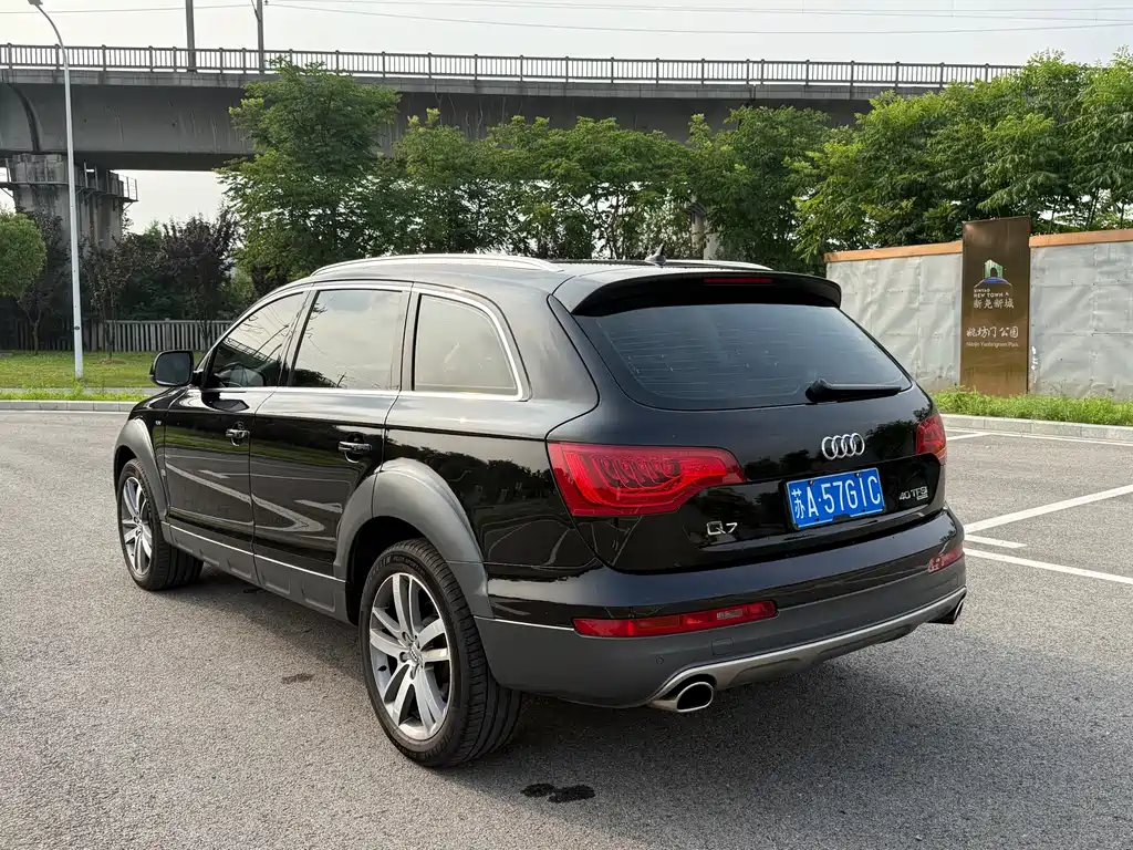 Audi Q7 2015 40 TFSI
