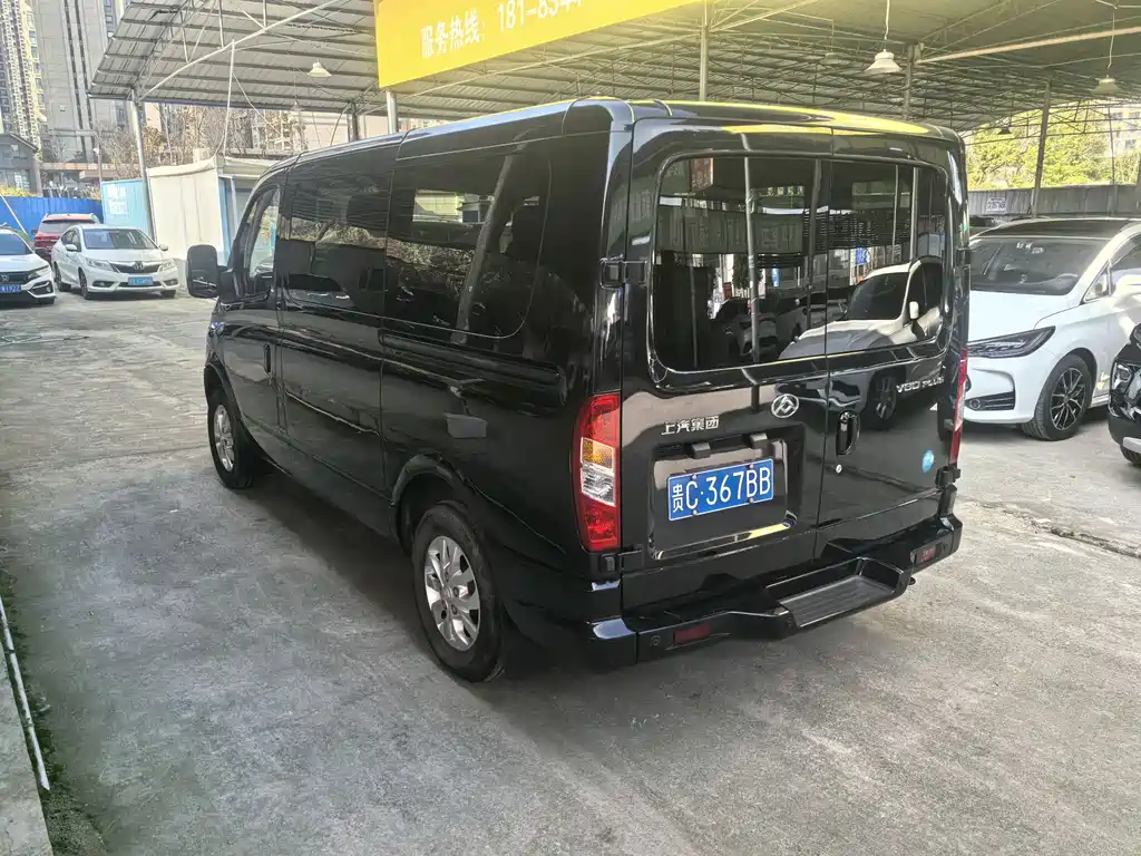 SAIC MAXUS XINTU V80