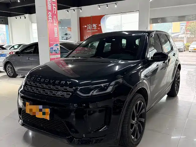 land-rover discover-sports