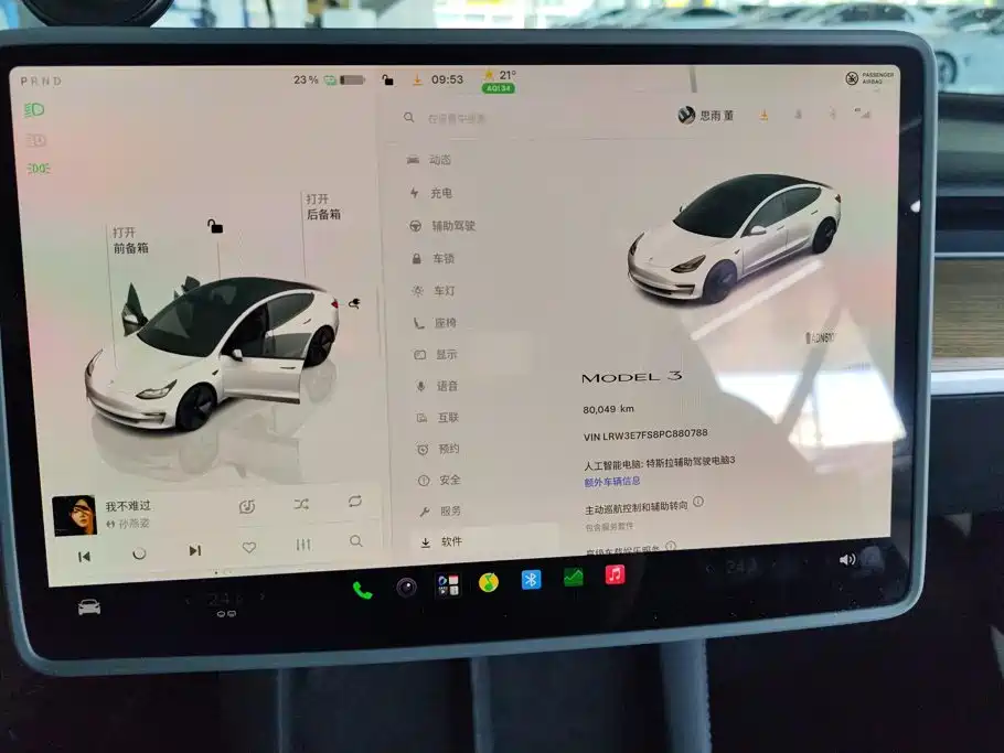 Tesla Model 3 — миниатюра 14