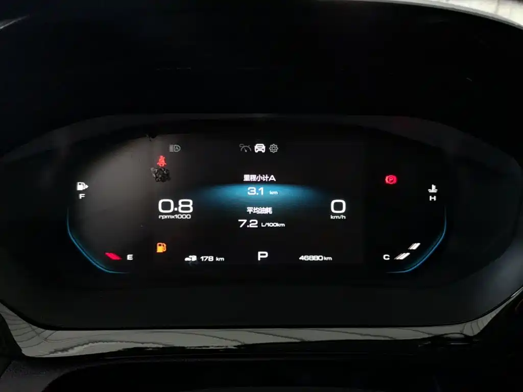 Baojun Valli — миниатюра 12