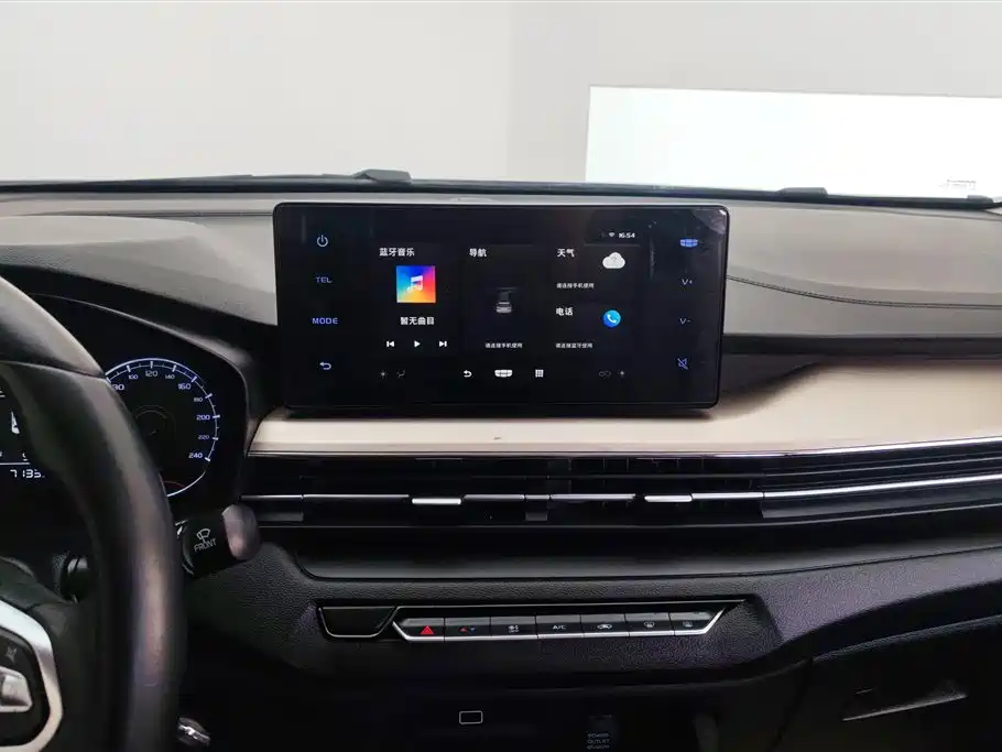 GEELY AUTOMOBILE VISION X3