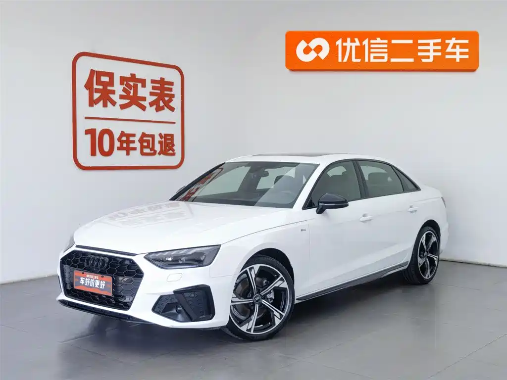 Audi A4L 2025