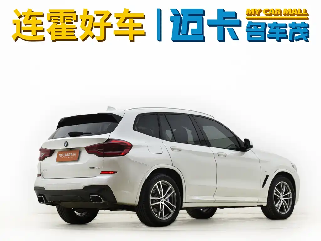 BMW X3 2019 xDrive28i M Sport