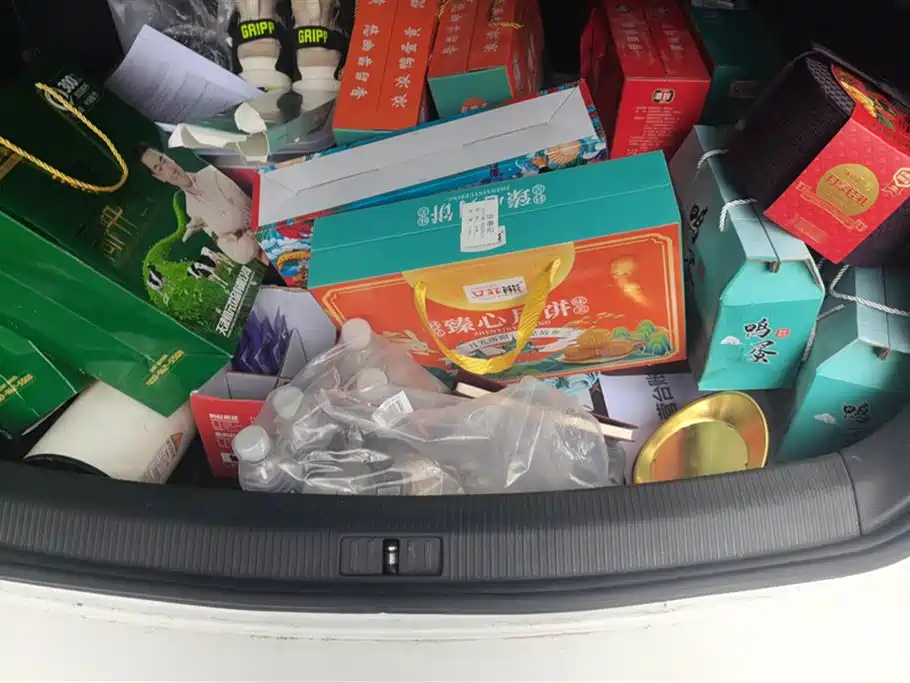 VOLKSWAGEN C TREK WEI COLLAR