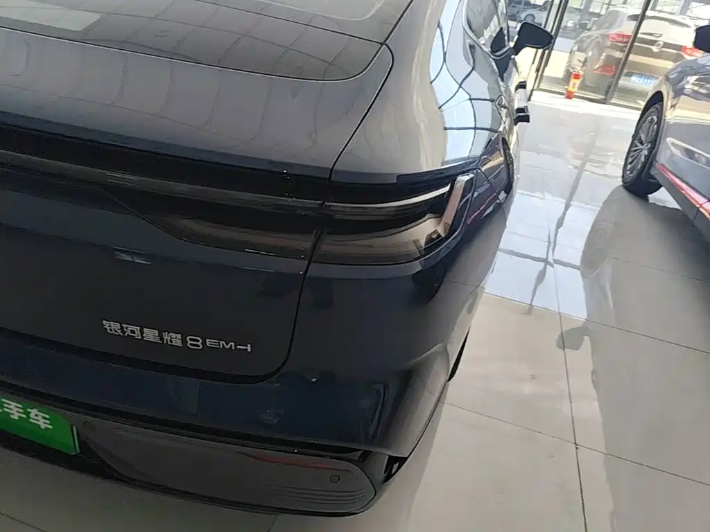 Galaxy Galaxy Xingyao 8 — миниатюра 8