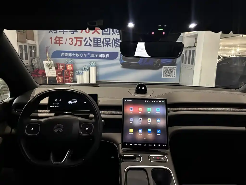 NIO ES6 2023 75kWh