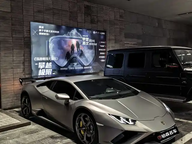 Lamborghini Huracán
