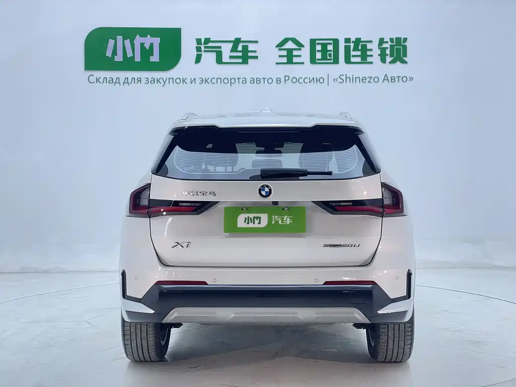 BMW X1 2023 sDrive20Li X
