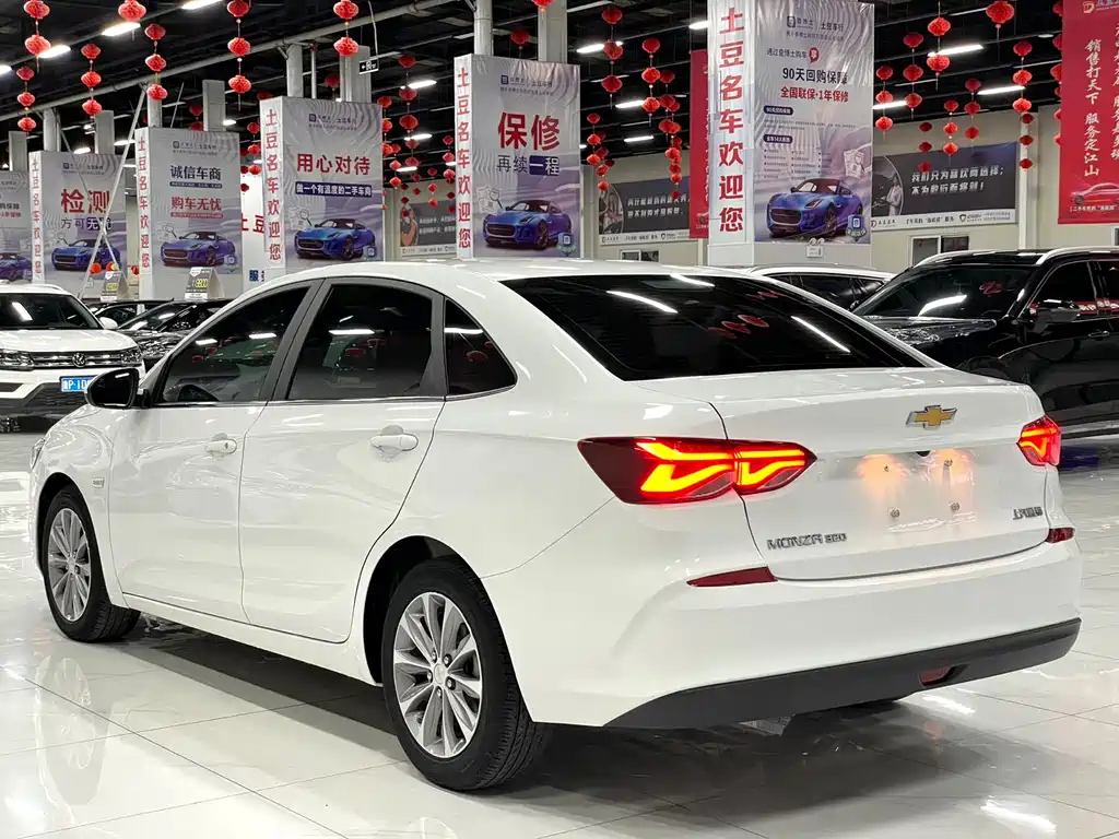 CHEVROLET CRUZE