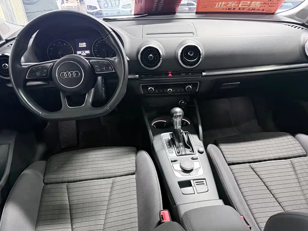 Audi A3 — миниатюра 12