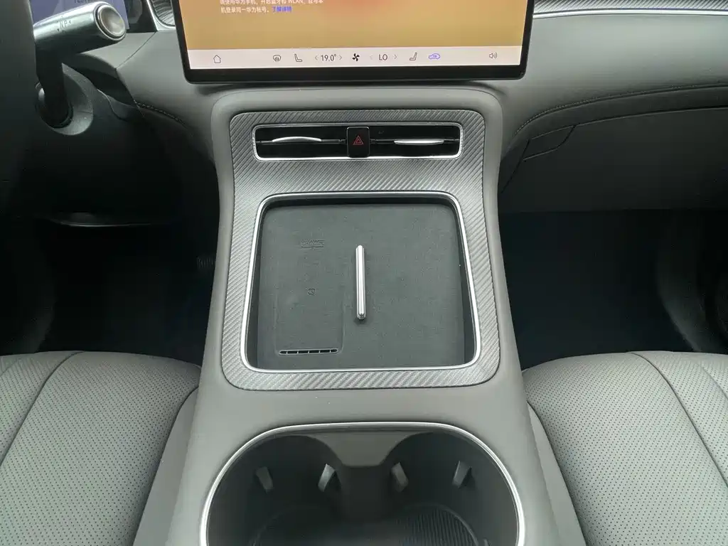 Shangjie H5 2025 Pro
