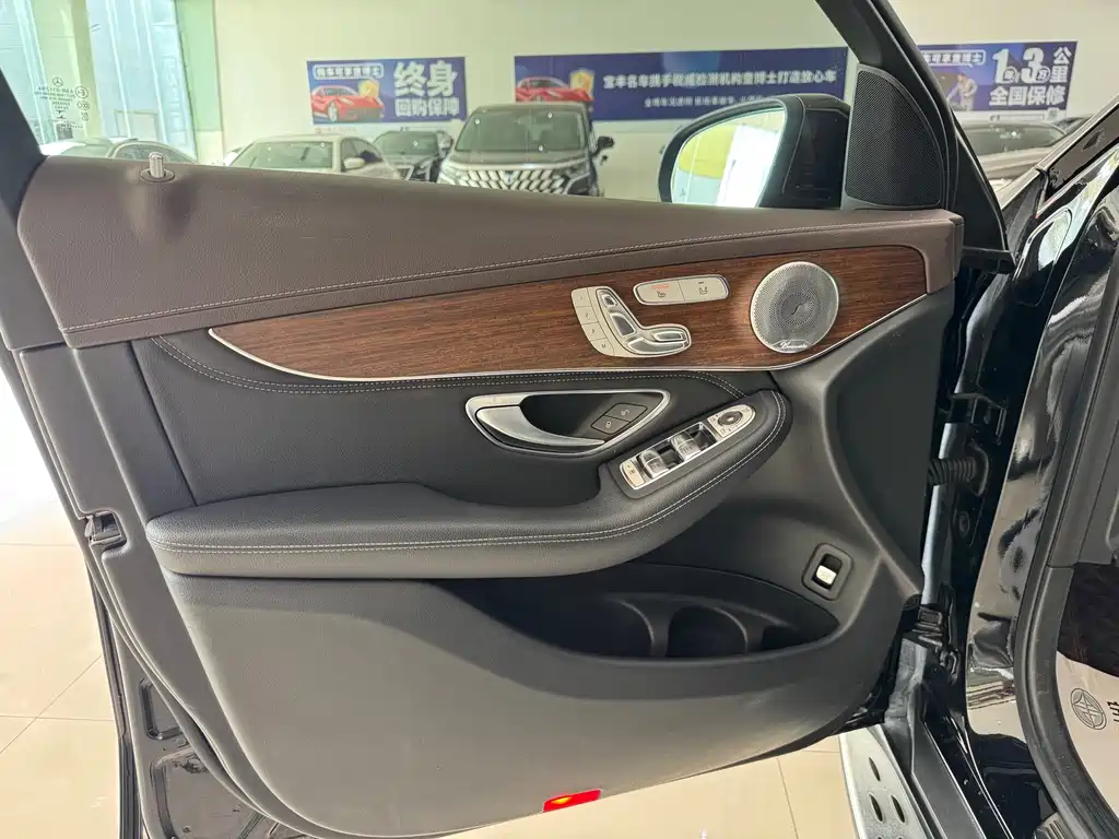 Mercedes-Benz GLC 2020 GLC 300 L 4MATIC Luxury
