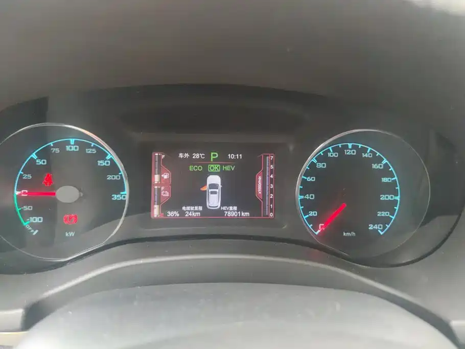 BYD New Energy — миниатюра 14