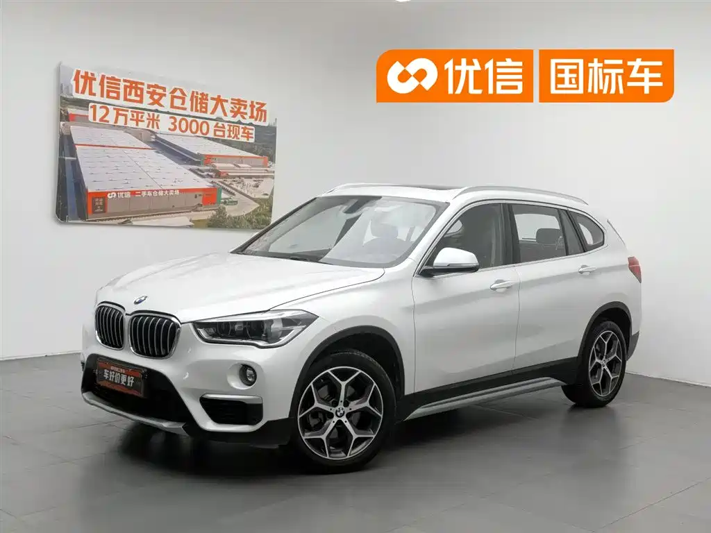 BMW X1 2019 sDrive18Li Premium Type
