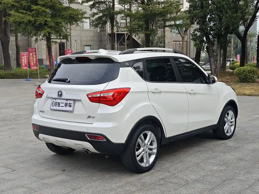 CHANGAN CS35