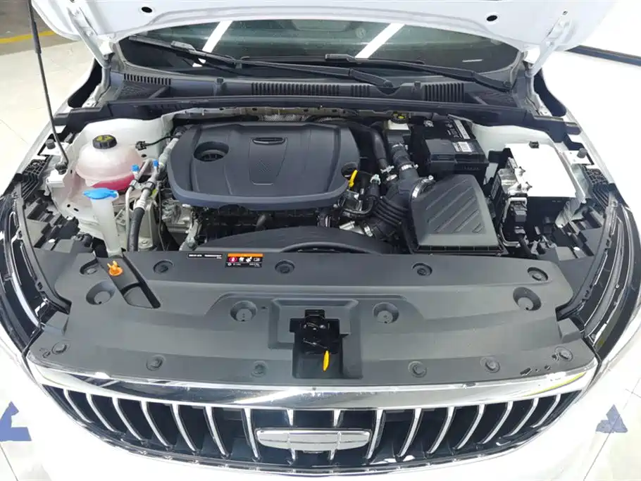 GEELY AUTOMOBILE EMGRAND