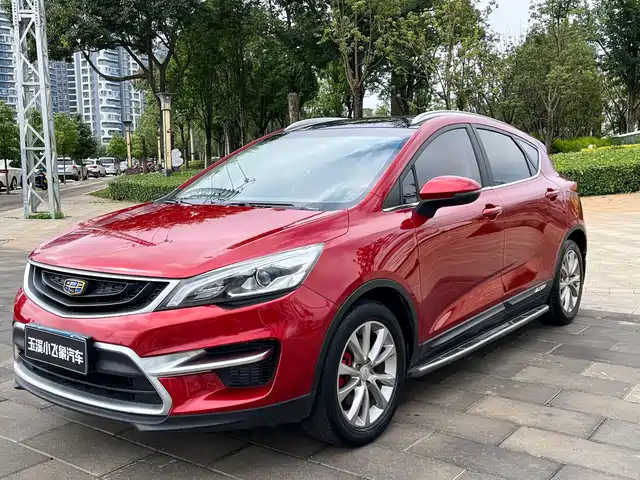 GEELY AUTOMOBILE EMGRAND GS 2017