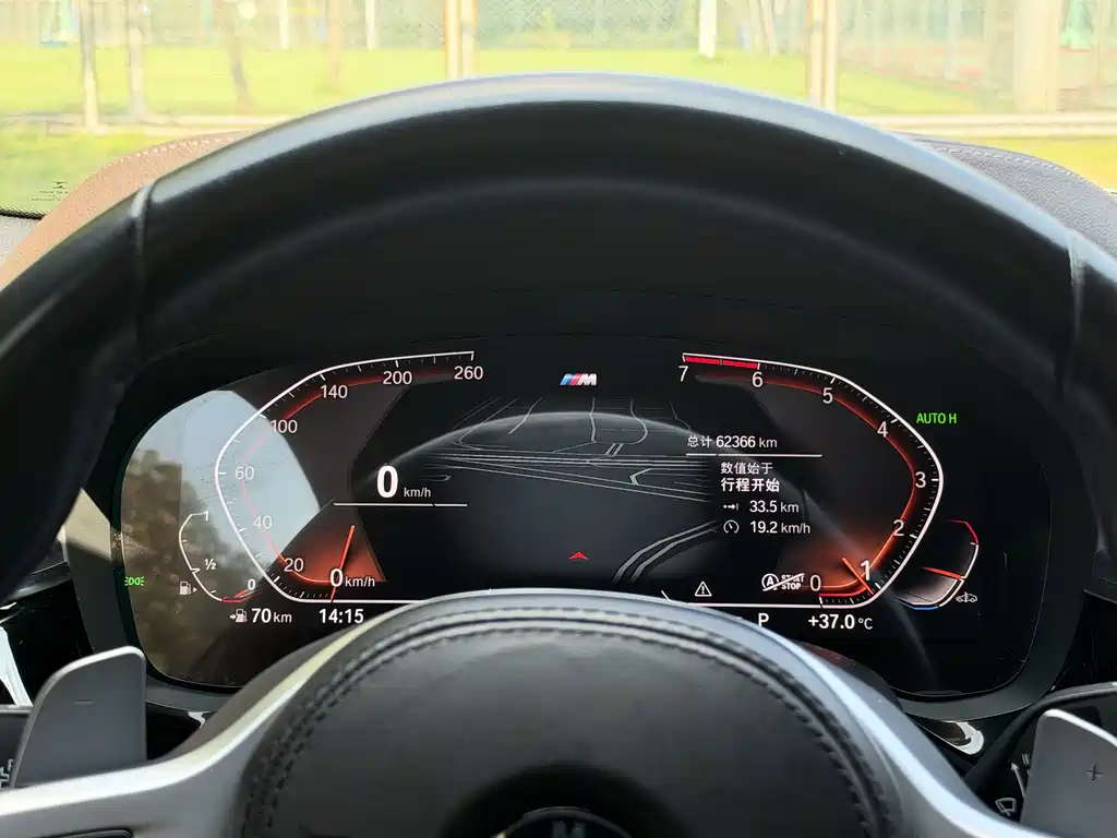 BMW 5 Series — миниатюра 15