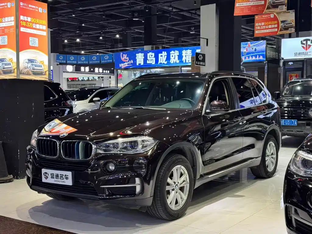 BMW X5 (Import) 2016