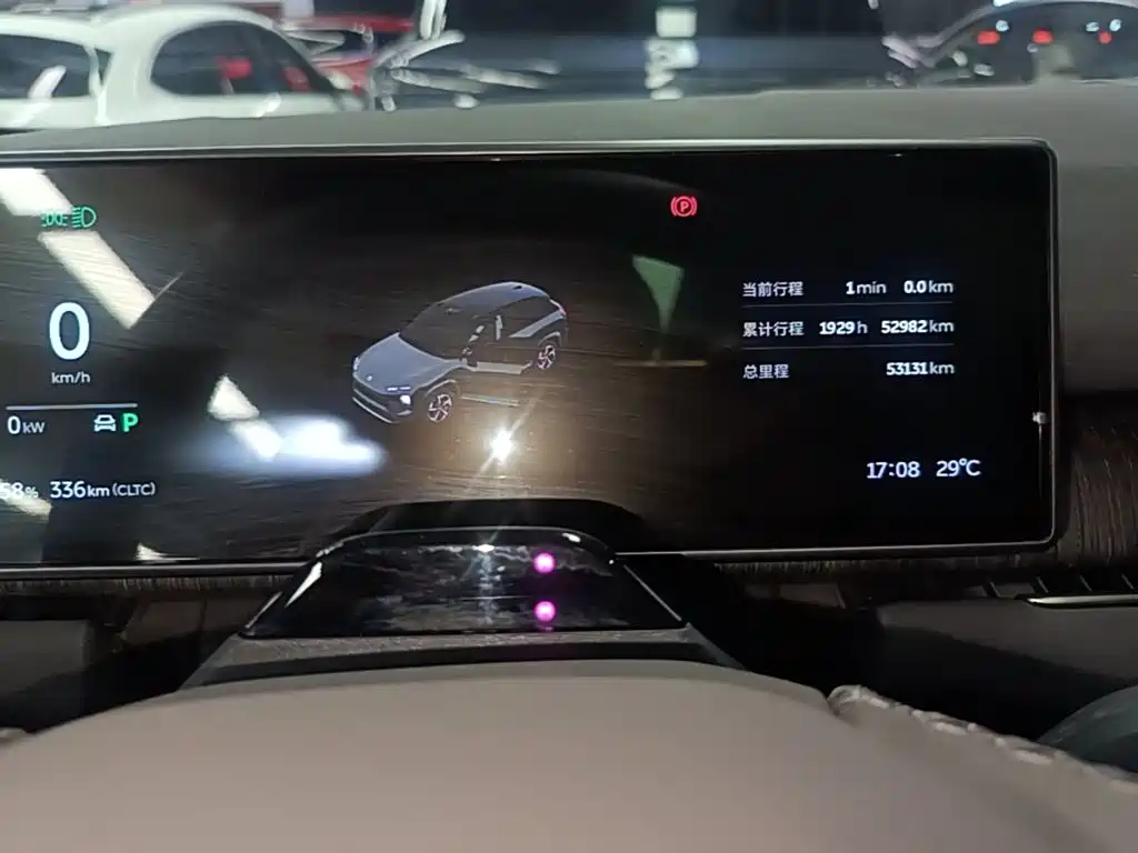 NIO ES7 2022 100kWh