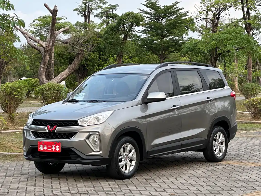 Wuling Hongguang S3 2019