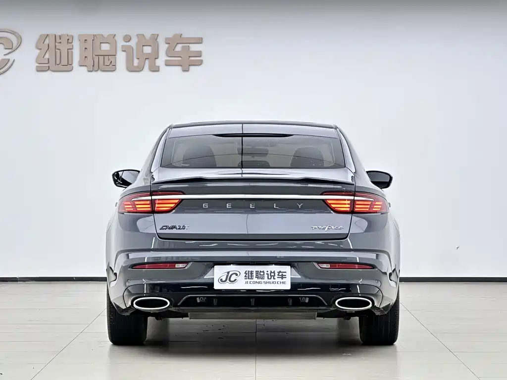 Geely Xingrui — миниатюра 4