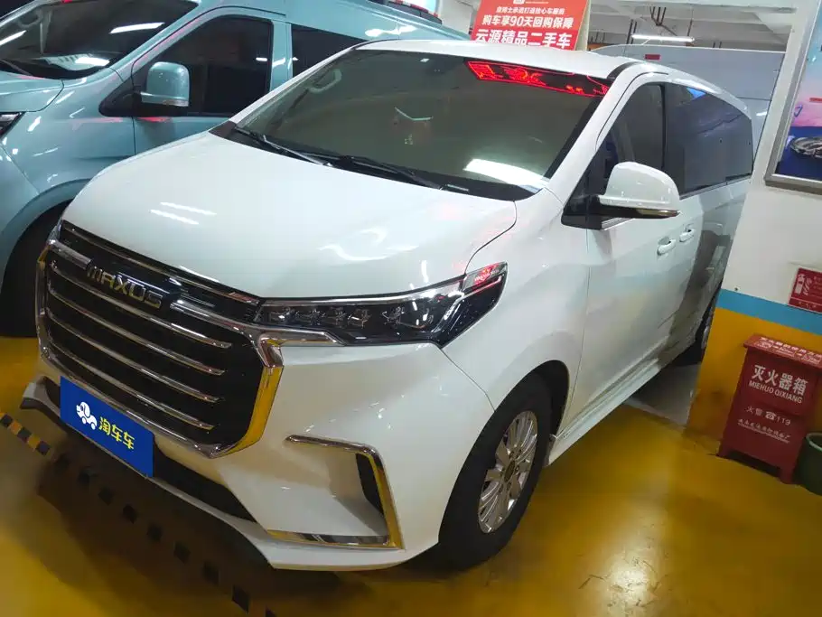 Maxus G20