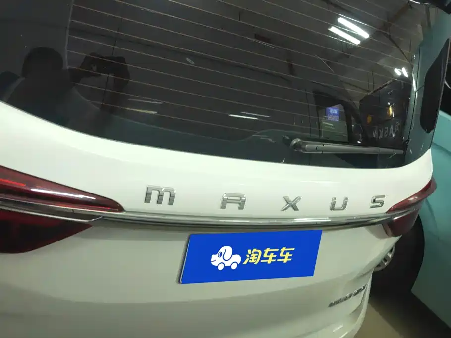 Maxus G20 — миниатюра 4