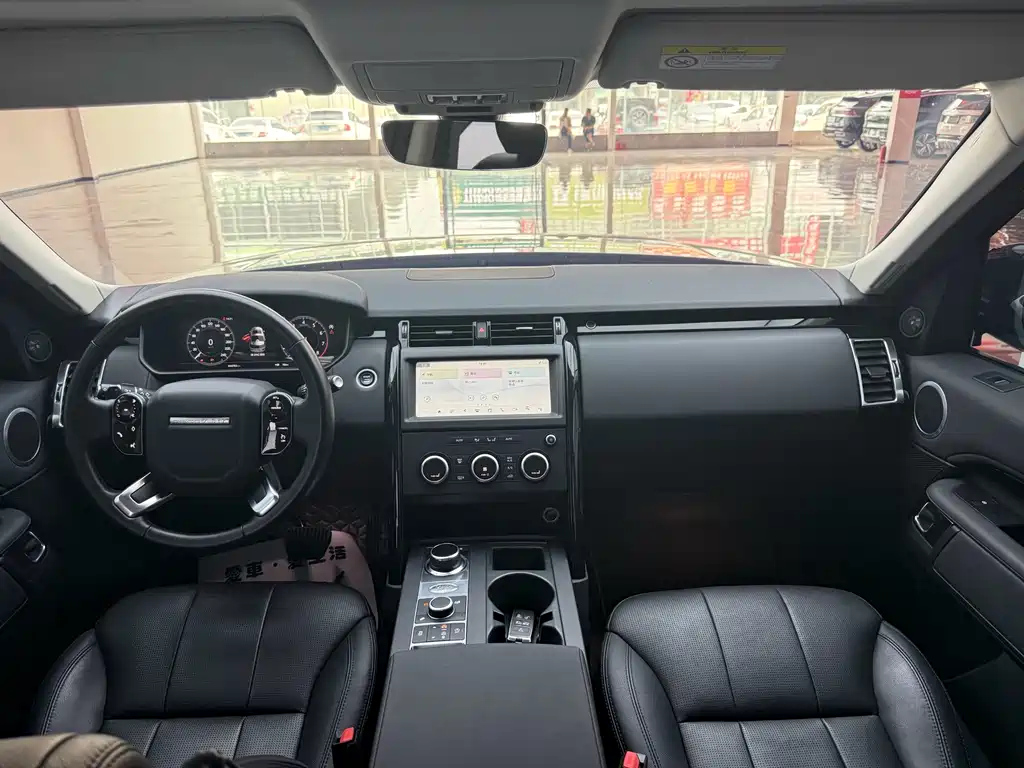Land Rover Discovery 2020 2.0T SE